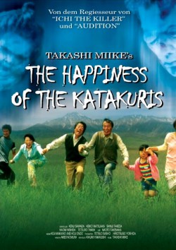 Filmplakat zu The Happiness of the Katakuris