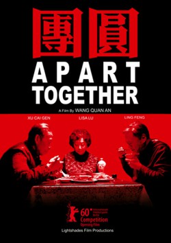 Filmplakat zu Tuan yuan - Apart Together