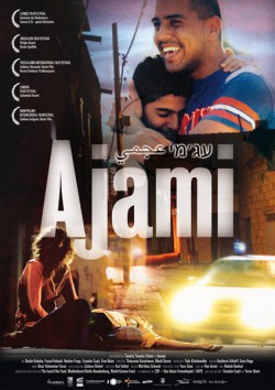 Filmplakat zu Ajami
