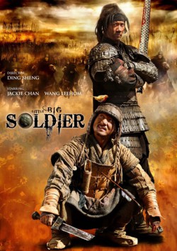 Filmplakat zu Little Big Soldier