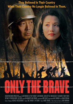 Filmplakat zu Only the Brave