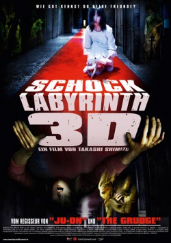 Filmplakat zu Schock Labyrinth 3D