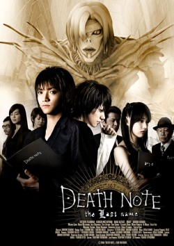 Filmplakat zu Death Note - The Last Name
