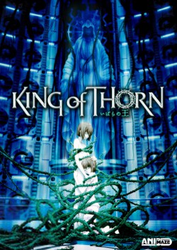 Filmplakat zu King of Thorn