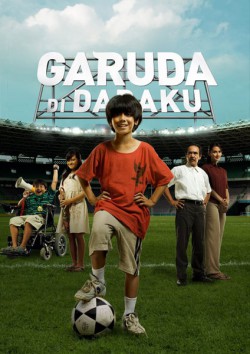 Filmplakat zu Garuda