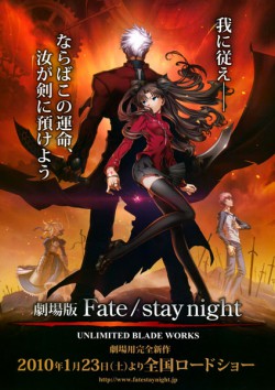 Filmplakat zu Fate/Stay Night