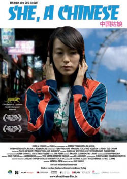 Filmplakat zu She, a Chinese