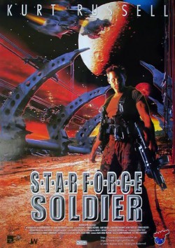 Filmplakat zu Star Force Soldier