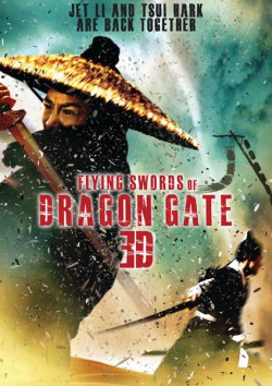 Filmplakat zu Flying Swords Of Dragon Gate