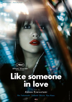 Filmplakat zu Like Someone in Love