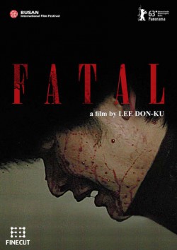 Filmplakat zu Fatal - Kashi-ggot