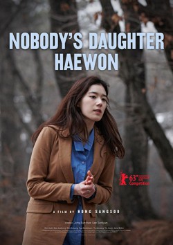 Filmplakat zu Nobody's Daughter Haewon