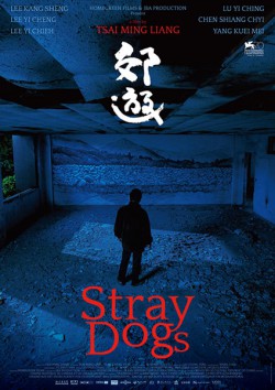 Filmplakat zu Jiao You (Stray Dogs)