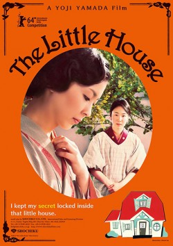 Filmplakat zu The Little House - Chiisai ouchi