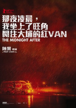 Filmplakat zu The Midnight After