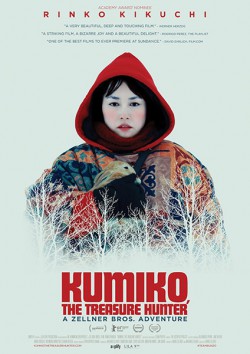Filmplakat zu Kumiko, the Treasure Hunter