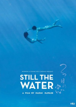 Filmplakat zu Still the Water