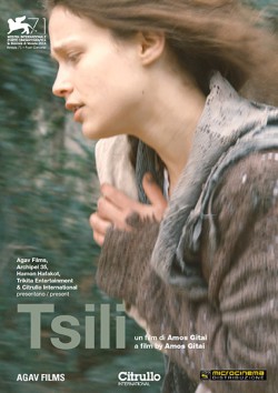 Filmplakat zu Tsili