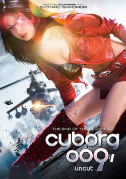 Filmplakat zu Cyborg 009-1