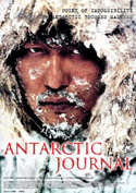 Filmplakat zu Das Phantom aus dem Eis - Antarctic Journal