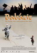 Filmplakat zu Bab'Aziz - Der Prinz, der seine Seele betrachtet