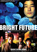 Filmplakat zu Bright Future