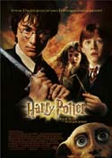 Filmplakat zu Harry Potter und die Kammer des Schreckens