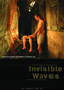 Filmplakat zu Invisible Waves
