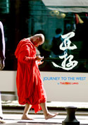 Filmplakat zu Xi You - Journey to the West