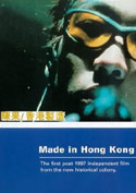 Filmplakat zu Made in Hong Kong