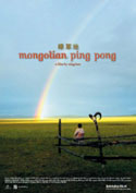 Filmplakat zu Mongolian Ping Pong
