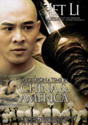 Filmplakat zu Once Upon a Time in China and America