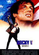Filmplakat zu Rocky V