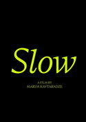 Filmplakat zu Slow