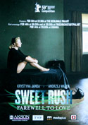 Filmplakat zu Sweet Rush - Der Kalmus